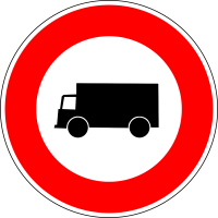 France road sign b8 svg